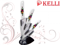 Набор керамических ножей KELLI-2043