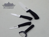 Набор керамических ножей Peterhof 22306