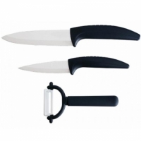 Набор керамических ножей Peterhof 22307