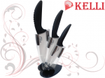 Набор керамических ножей KELLI-2040